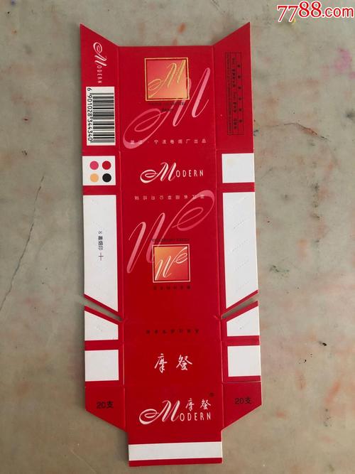 正品摩登香烟厂家【正品摩登香烟厂家电话】