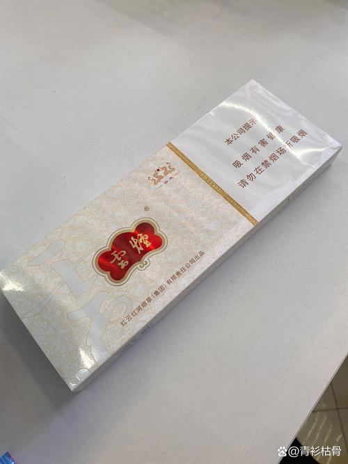 云霄香烟细节图【云霄香烟图片】
