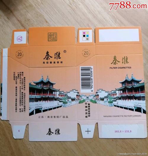 秦淮香烟作为一种品牌香烟，其正规进货渠道通常有以下几种