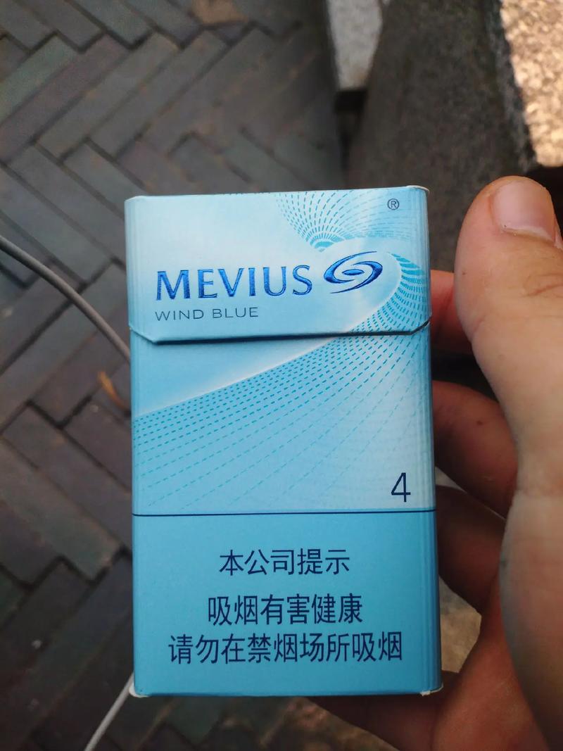 外烟七星蓝盒，品味非凡，价格几何？揭秘一包难求的神秘之烟