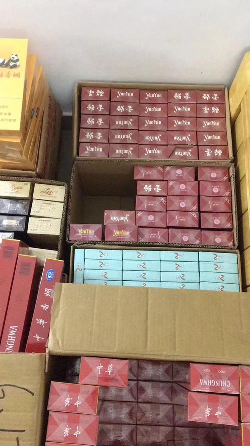 正品摩登香烟批发【正品摩登香烟批发多少钱】